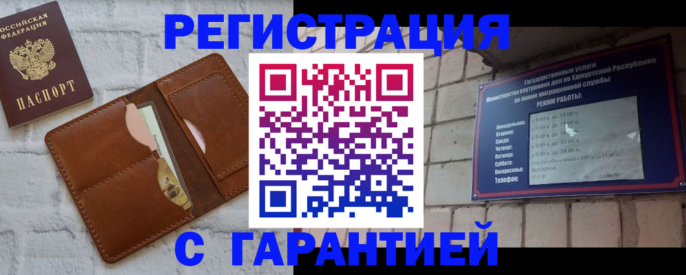 форма 3 в Чулыме